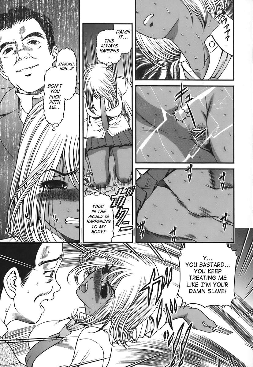 Hentai Manga Comic-Ingokushi Vol. 1-Chapter 2-4